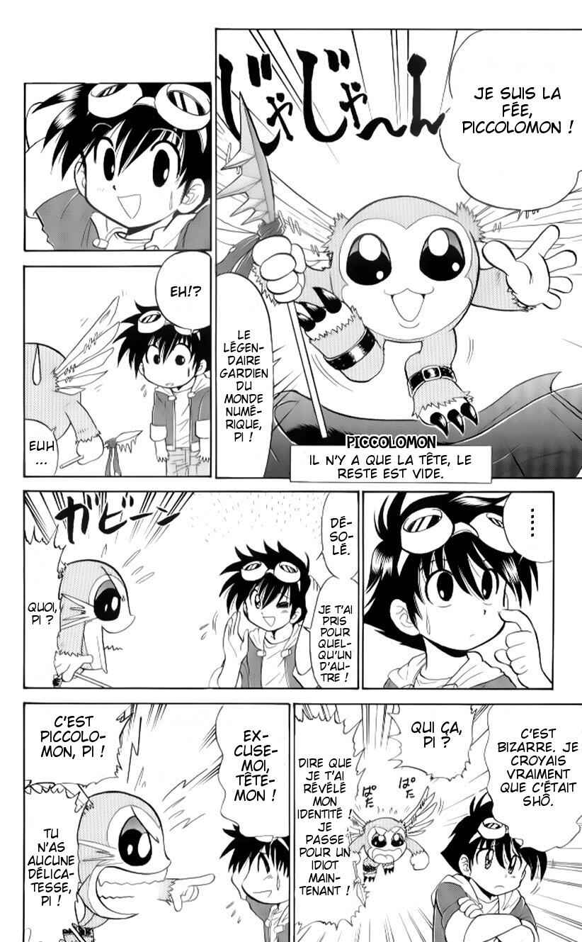 Chapter 3 - Page 27