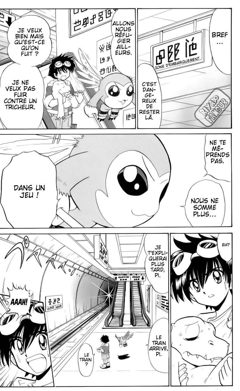 Chapter 3 - Page 28