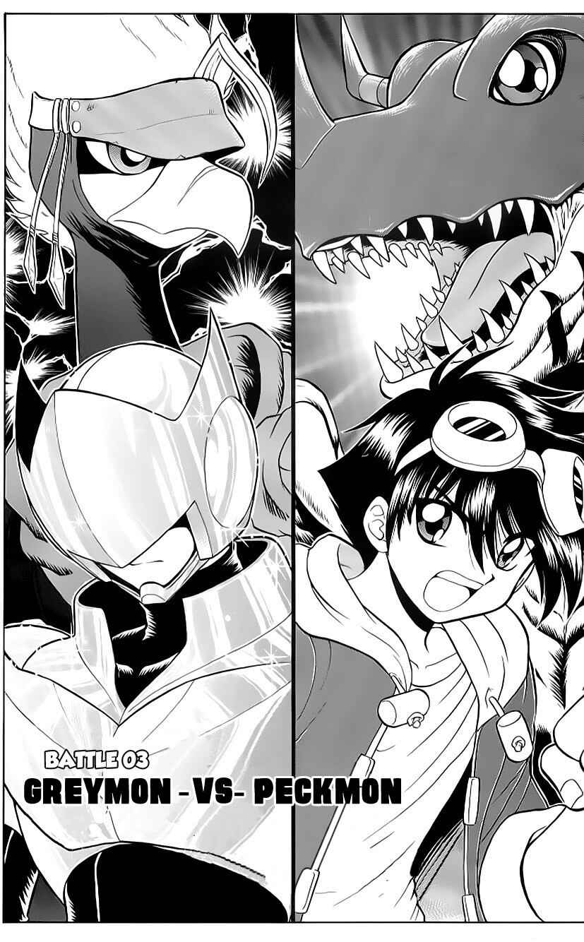 Chapter 3 - Page 4