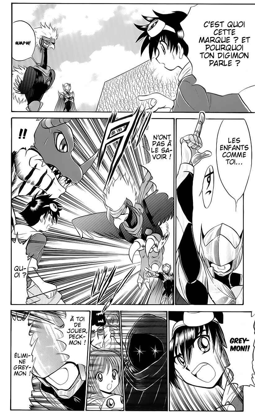 Chapter 3 - Page 8