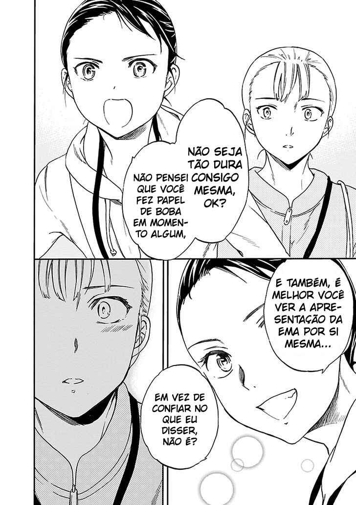 Chapter 42 - Page 33