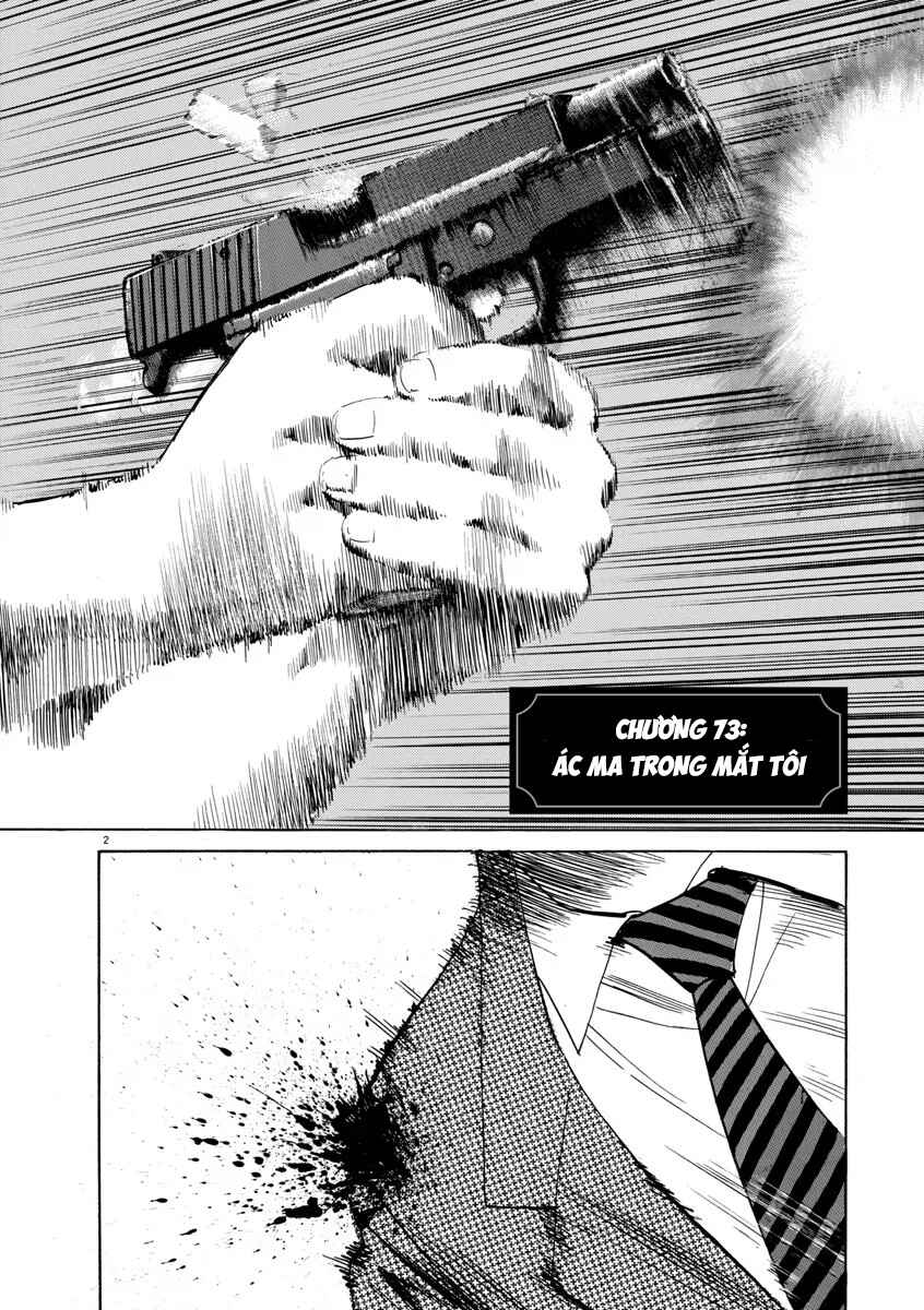 Chapter 73 - Page 2