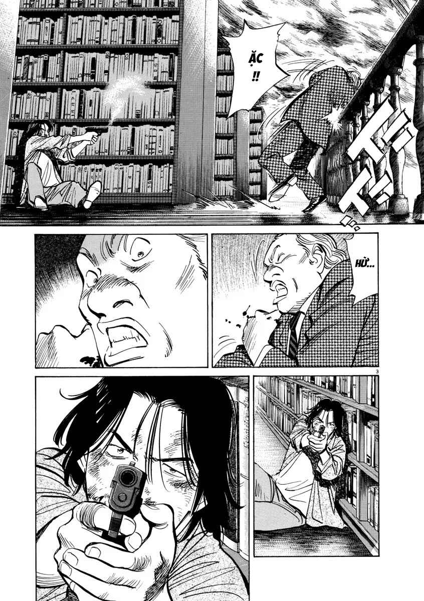 Chapter 73 - Page 3