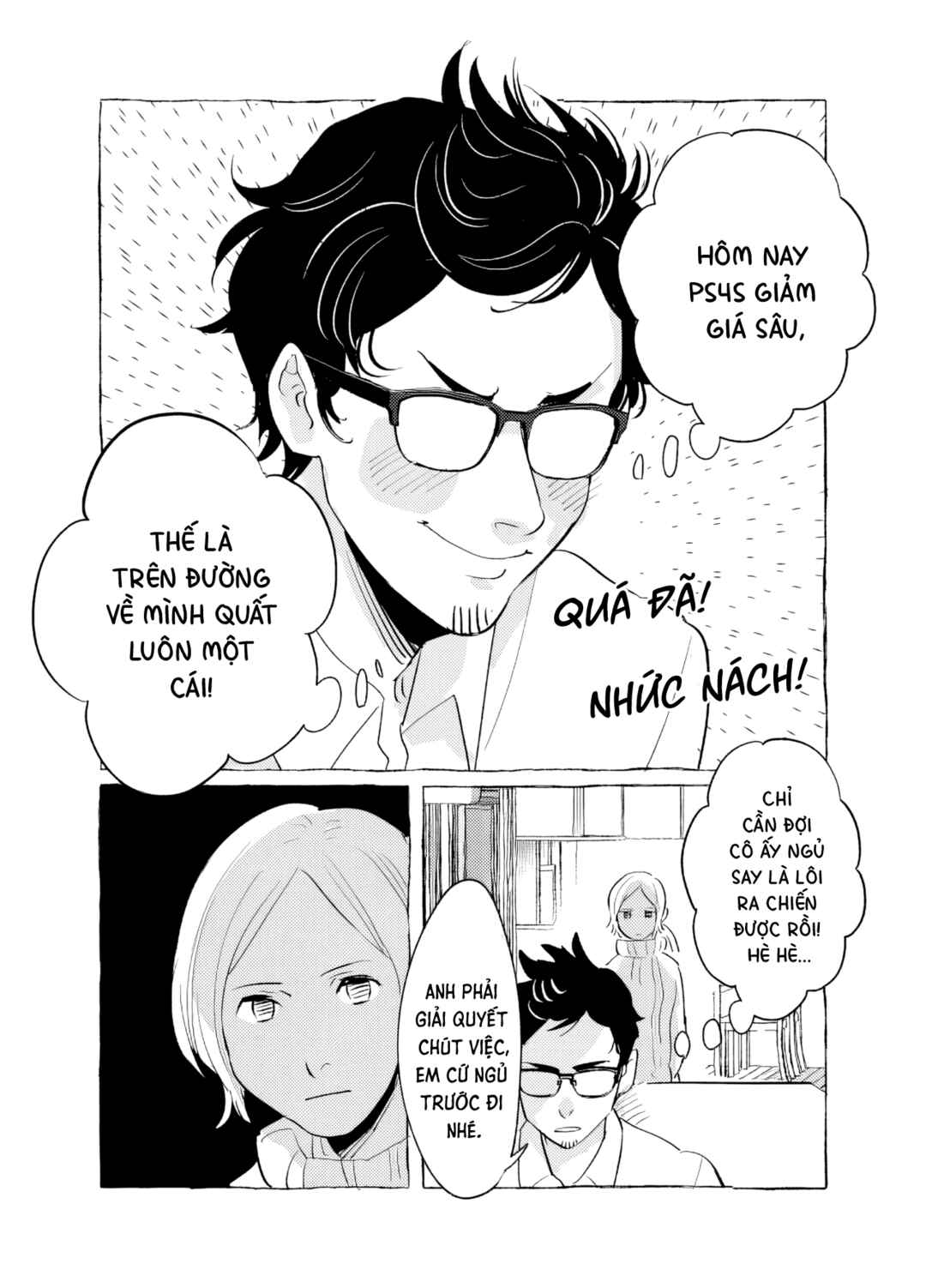 Chapter ? - Page 2