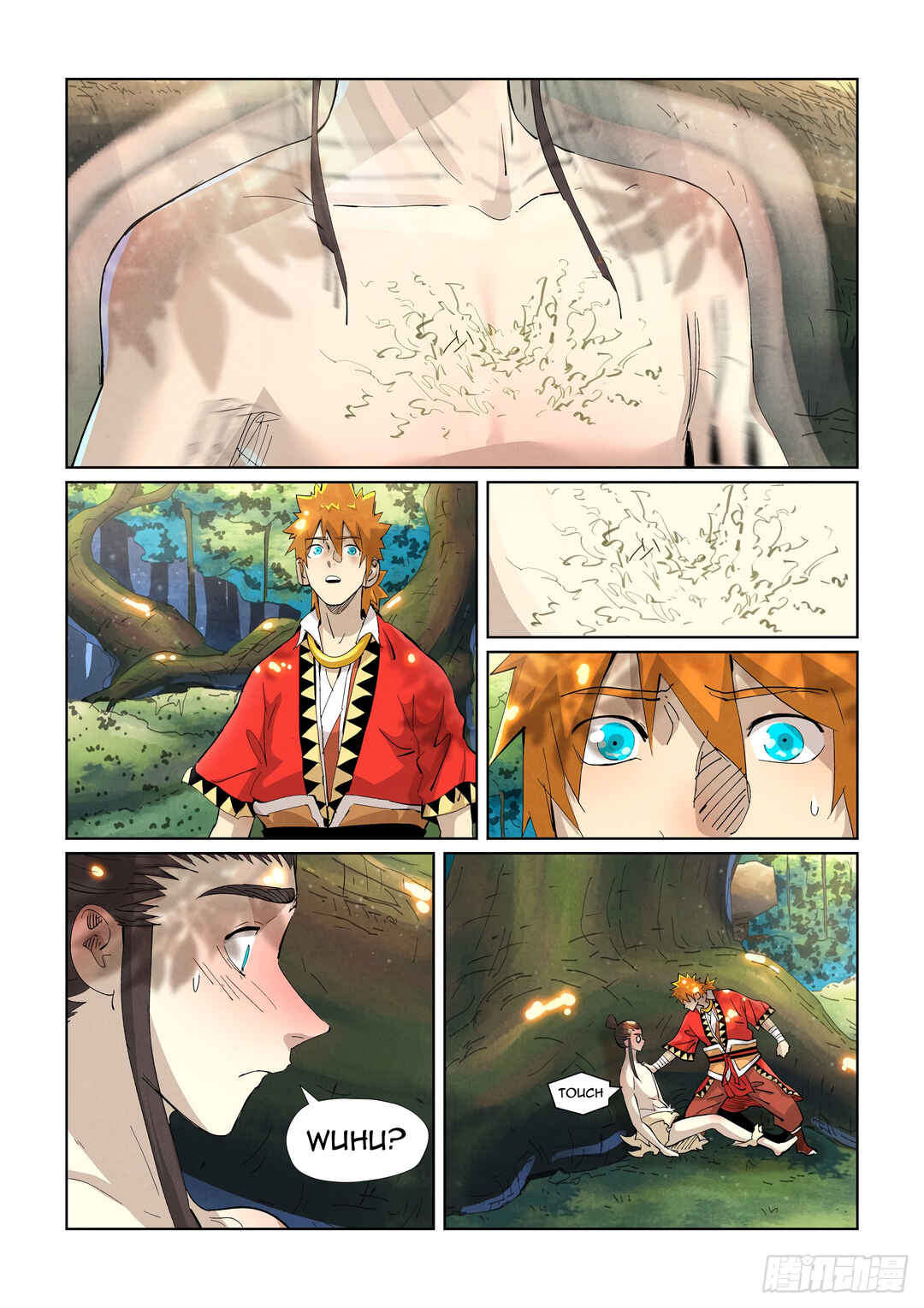 Chapter 383.5 - Page 11