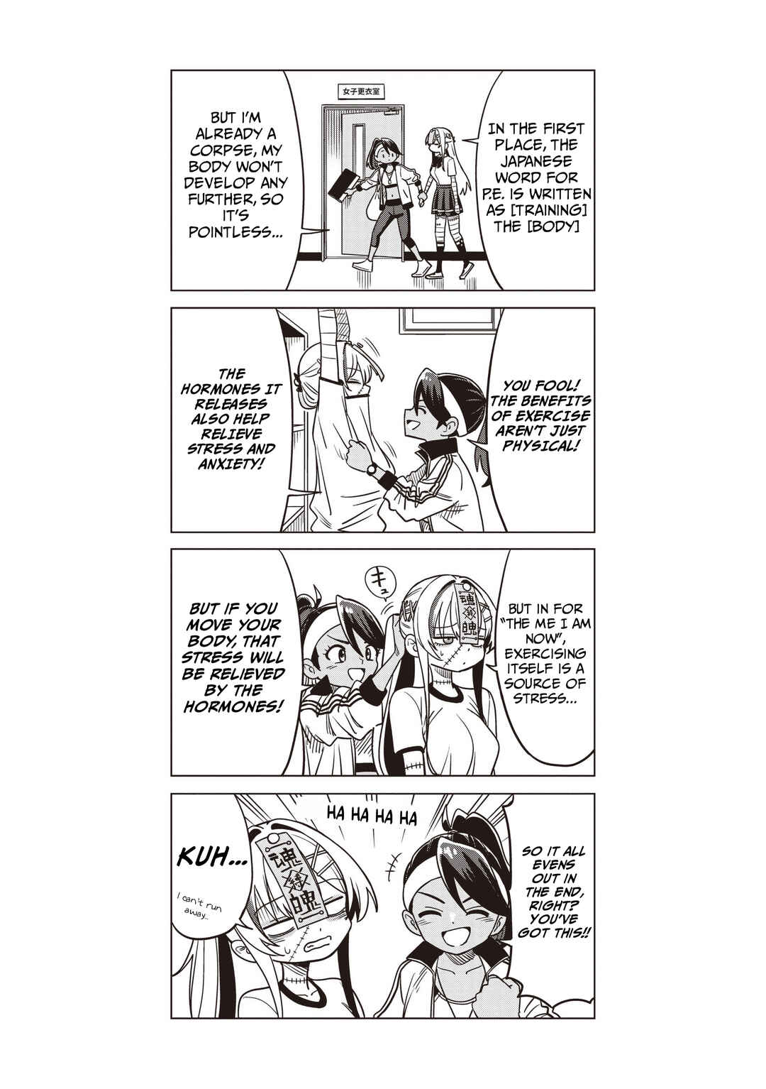Chapter 5.5 - Page 1