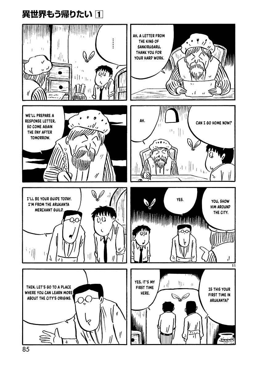 Chapter 10 - Page 4
