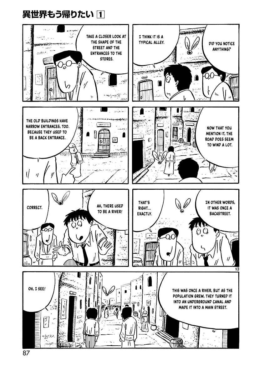 Chapter 10 - Page 6