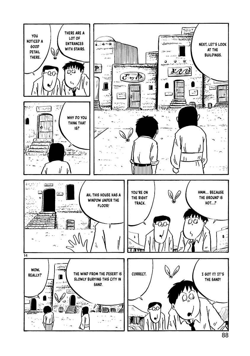 Chapter 10 - Page 7