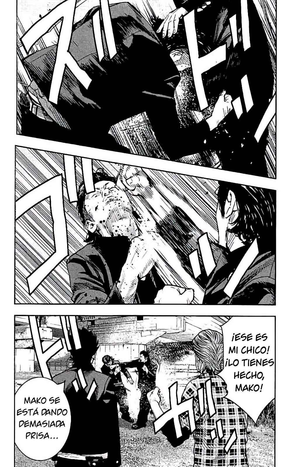 Chapter 12.5 - Page 22