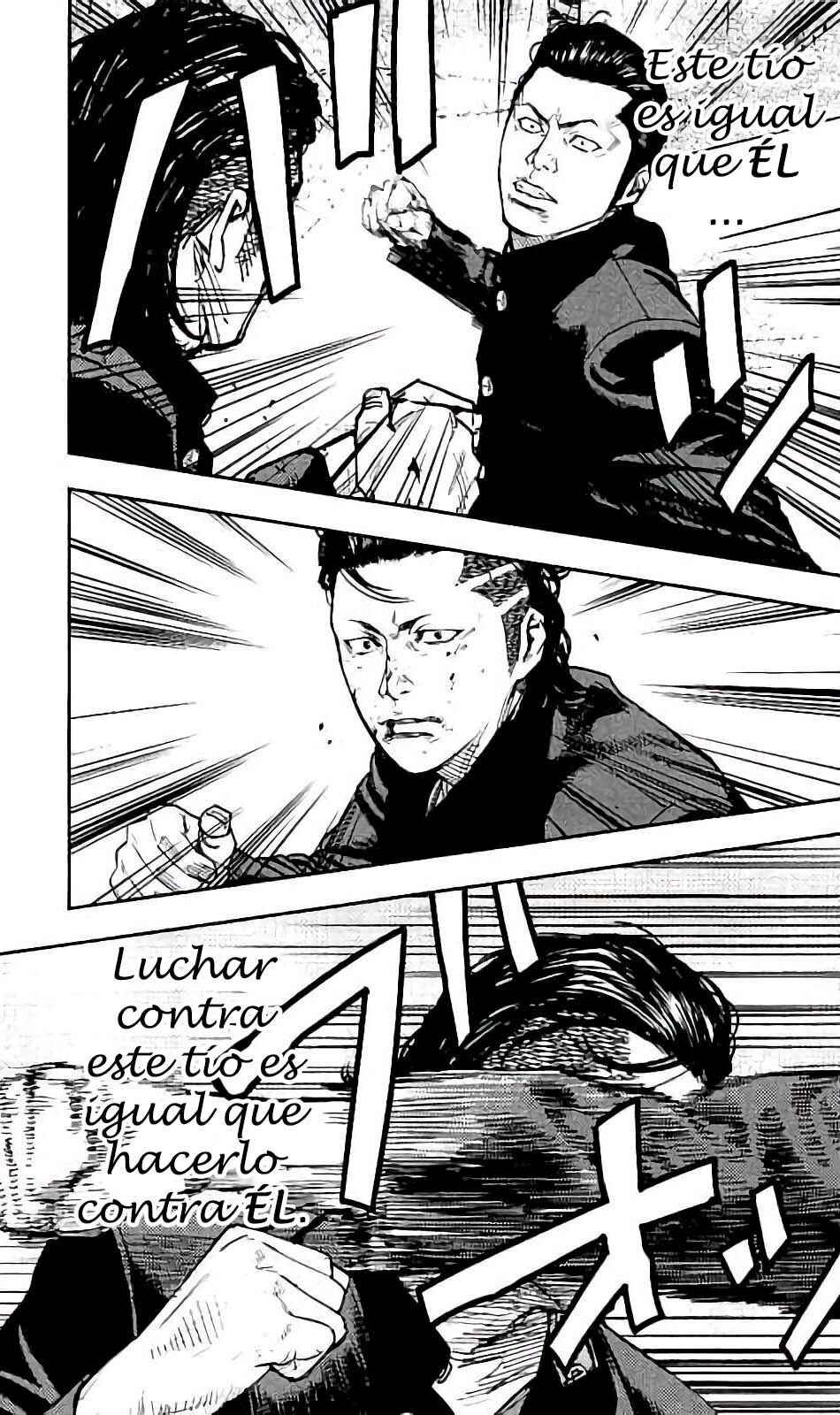 Chapter 12.5 - Page 23