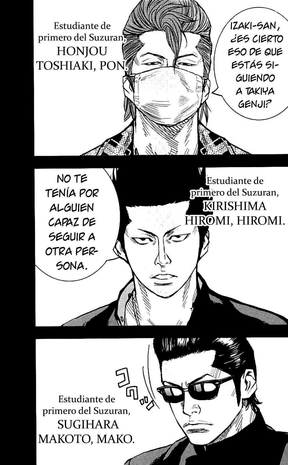 Chapter 12.5 - Page 4