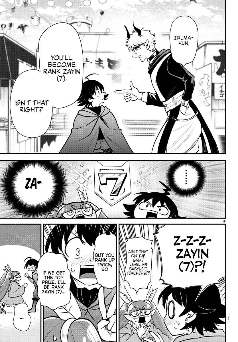 Chapter 349 - Page 18