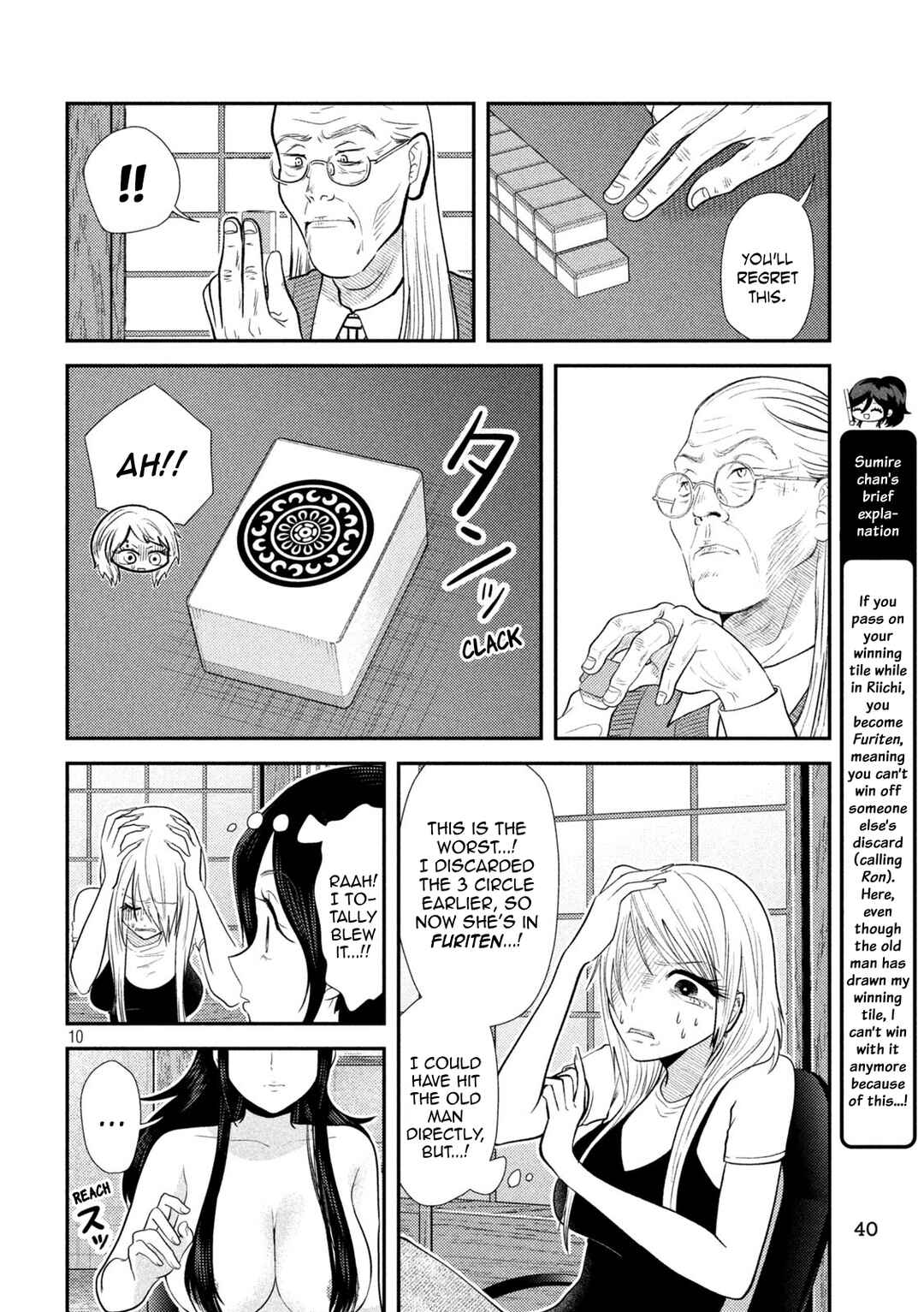 Chapter 37 - Page 10
