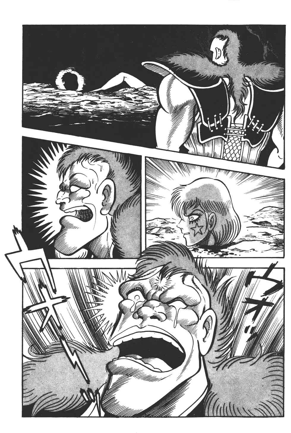 Chapter 6 - Page 24