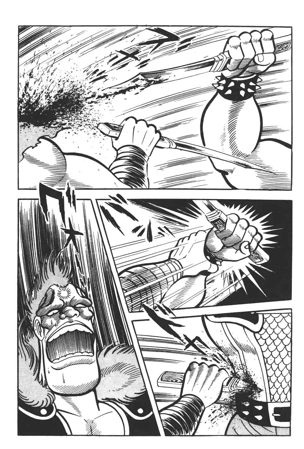 Chapter 6 - Page 46