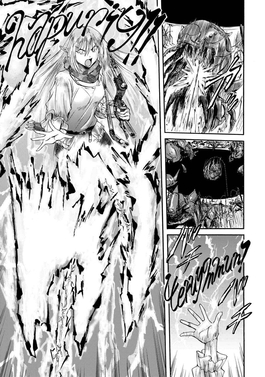 Chapter 143 - Page 9