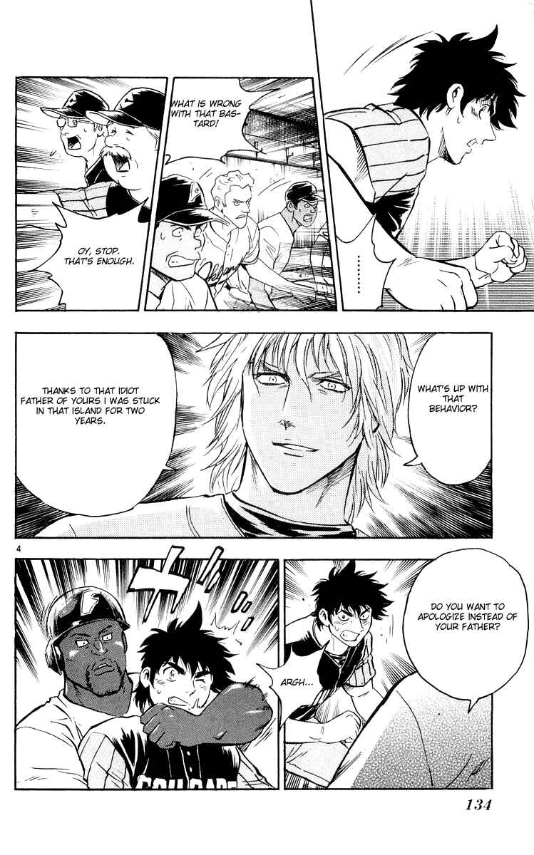 Chapter 455 - Page 3