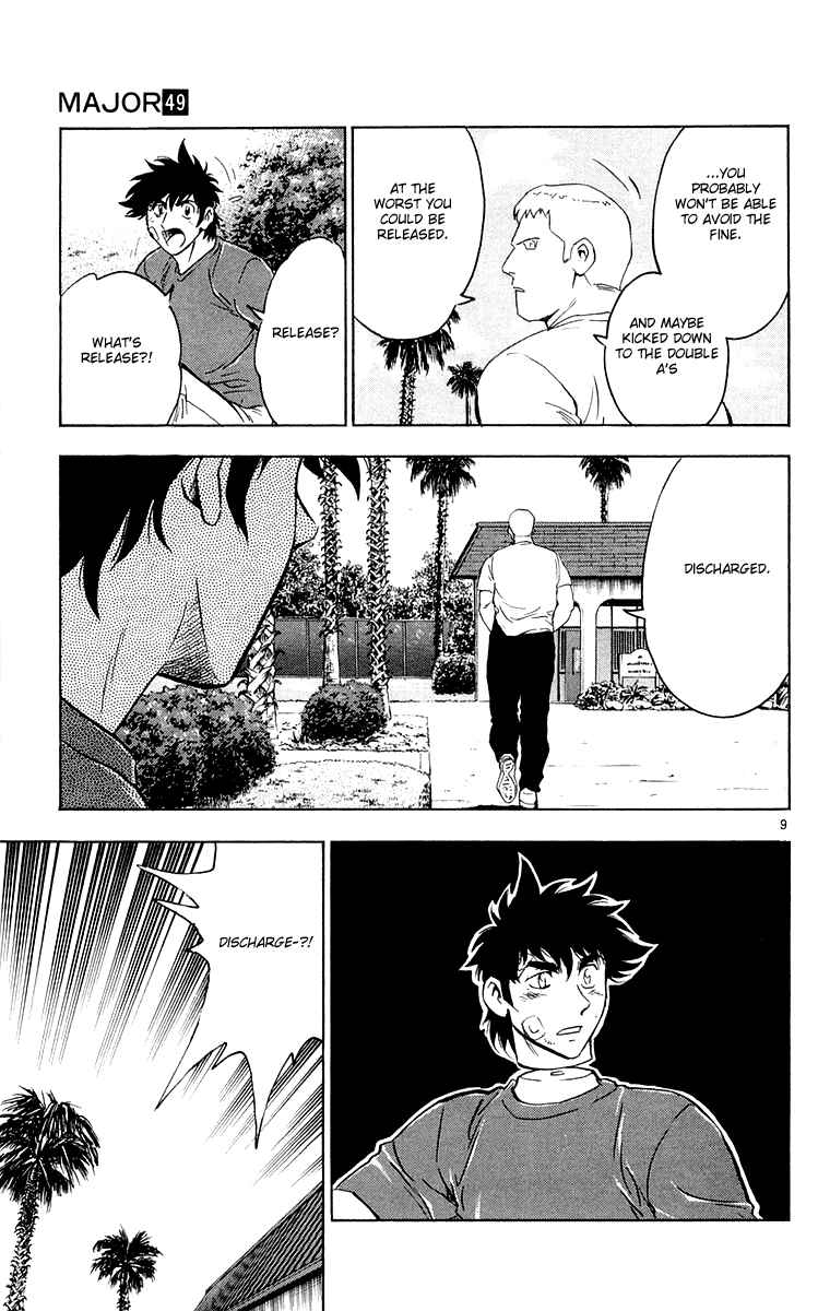 Chapter 455 - Page 8
