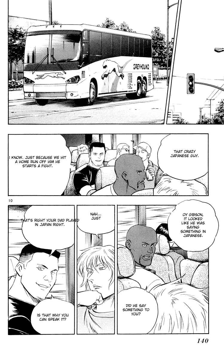 Chapter 455 - Page 9