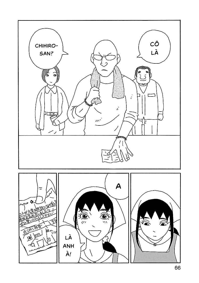 Chapter 17 - Page 16