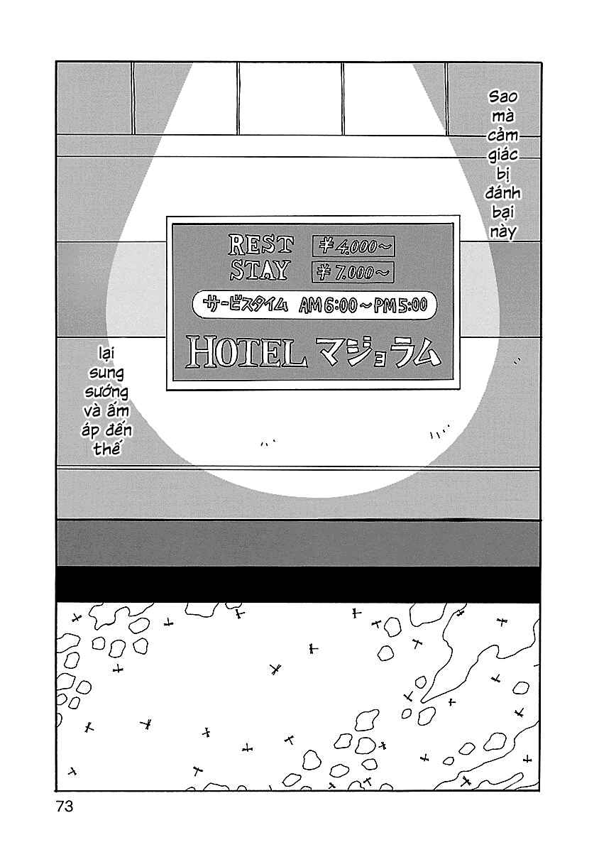 Chapter 17 - Page 23