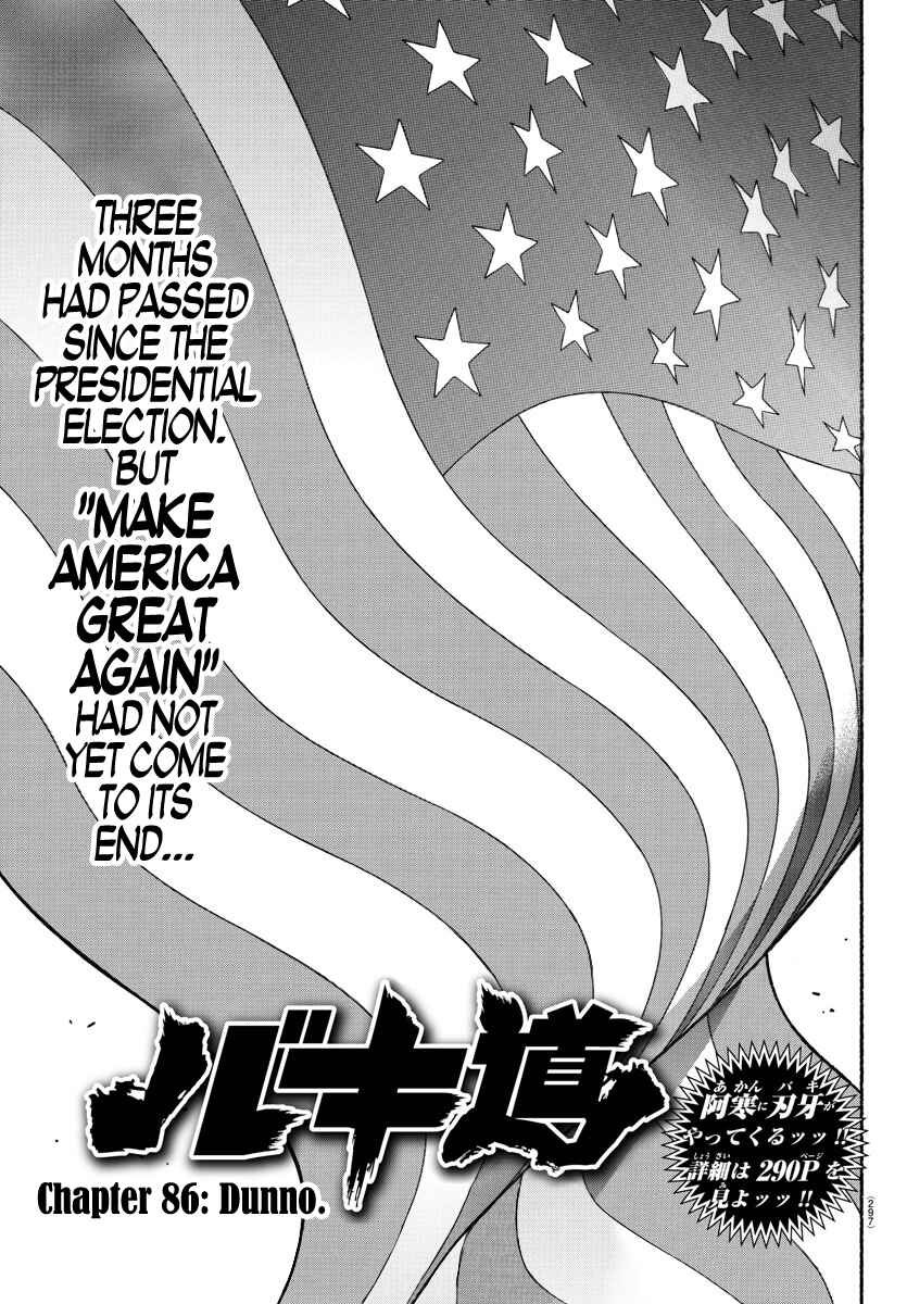 Chapter 86 - Page 1