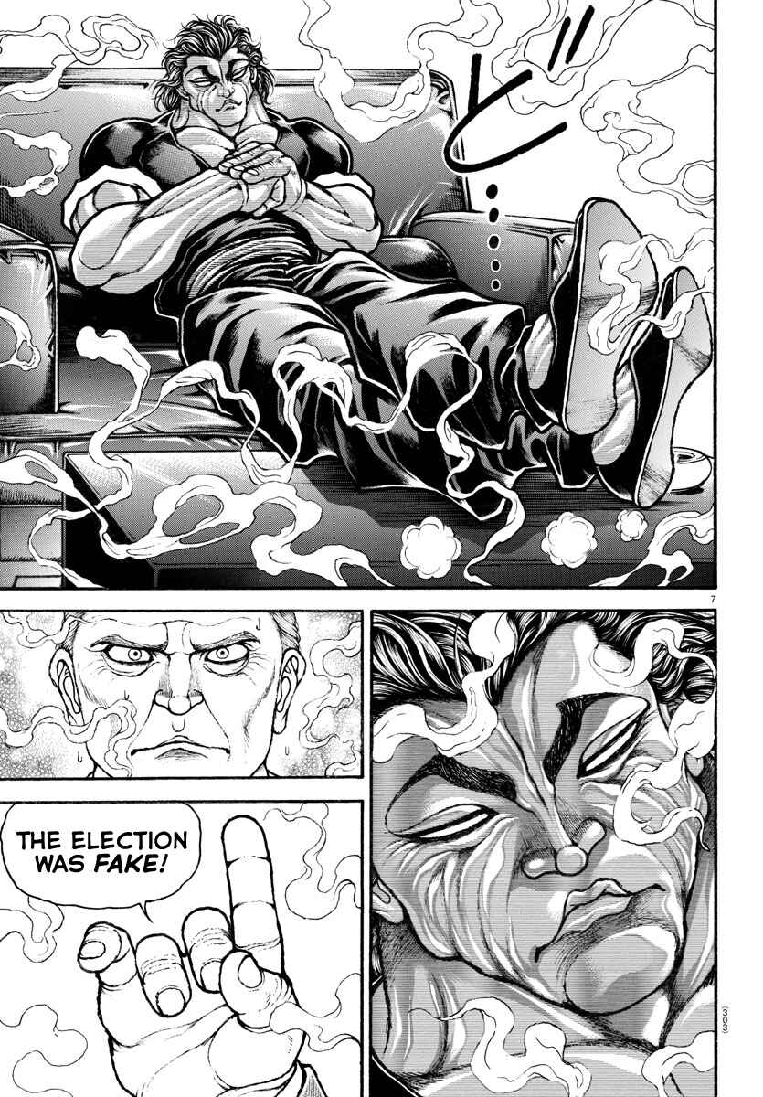 Chapter 86 - Page 7