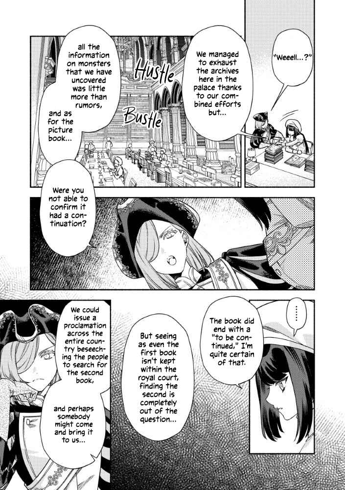 Chapter 13 - Page 15