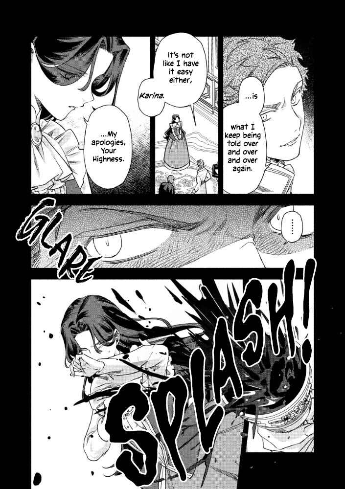 Chapter 13 - Page 4