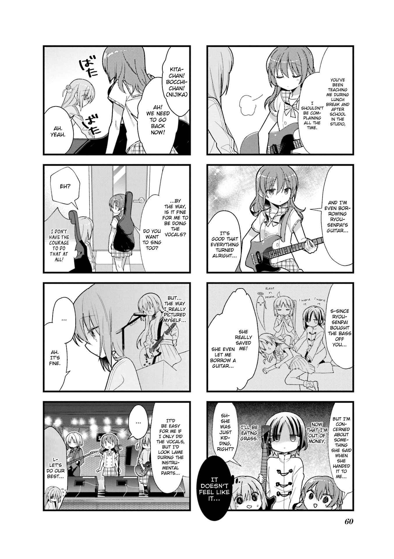 Chapter 7 - Page 2