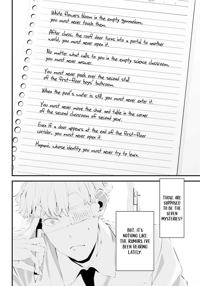 Chapter 35 - Page 10