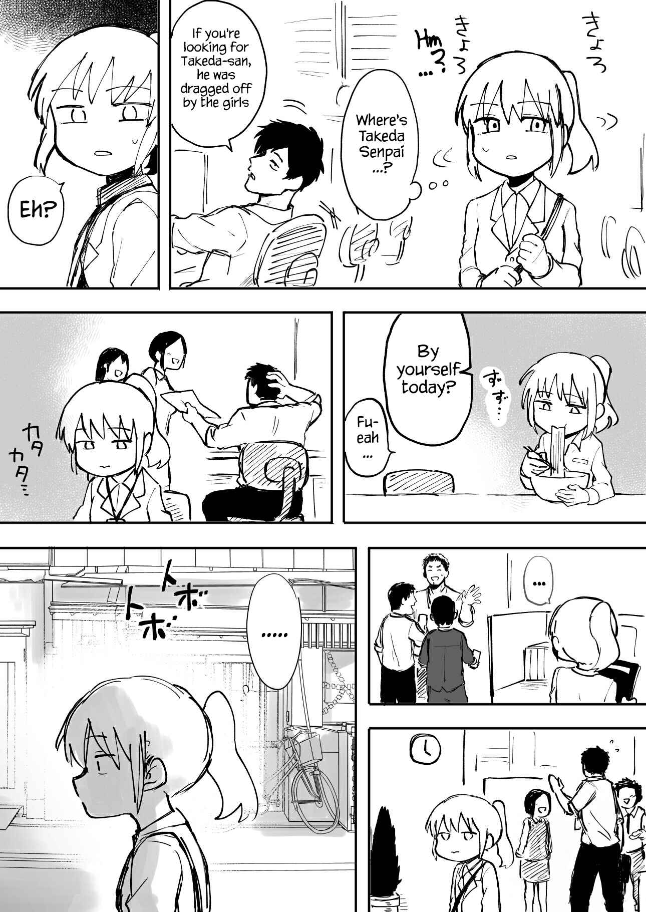 Chapter 4 - Page 3