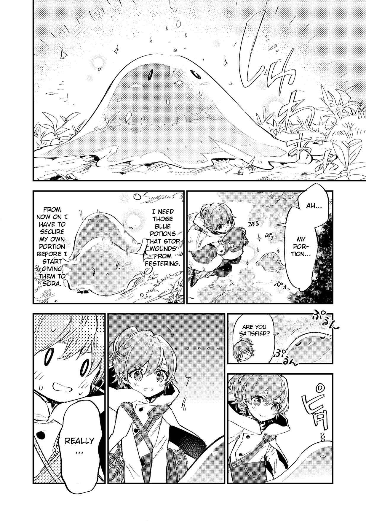 Chapter 3.1 - Page 10