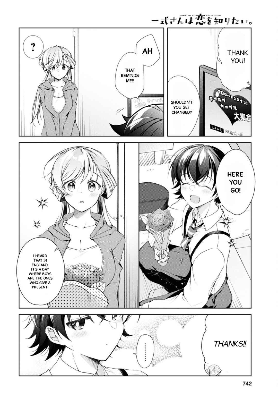 Chapter 34 - Page 34