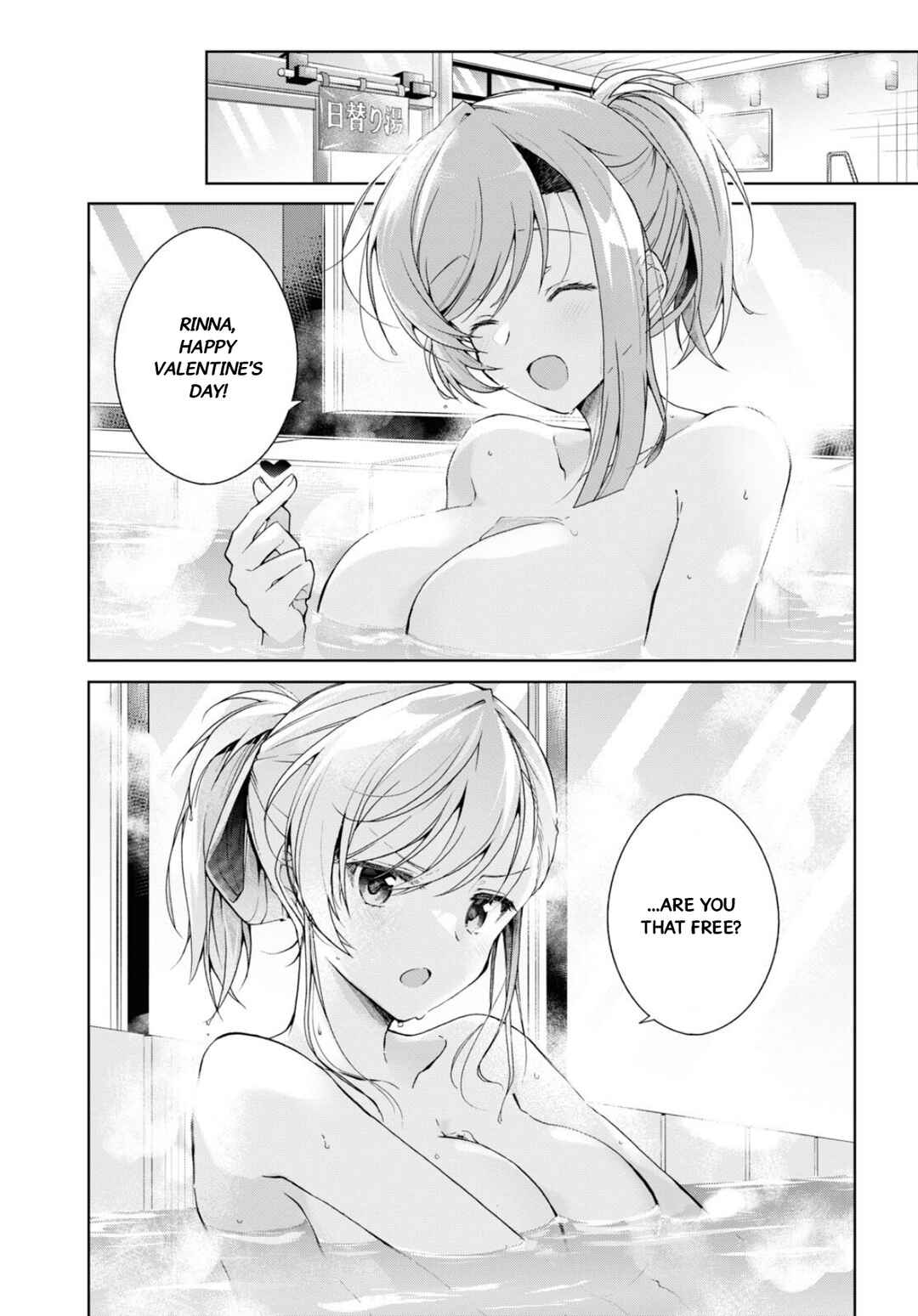 Chapter 34 - Page 6