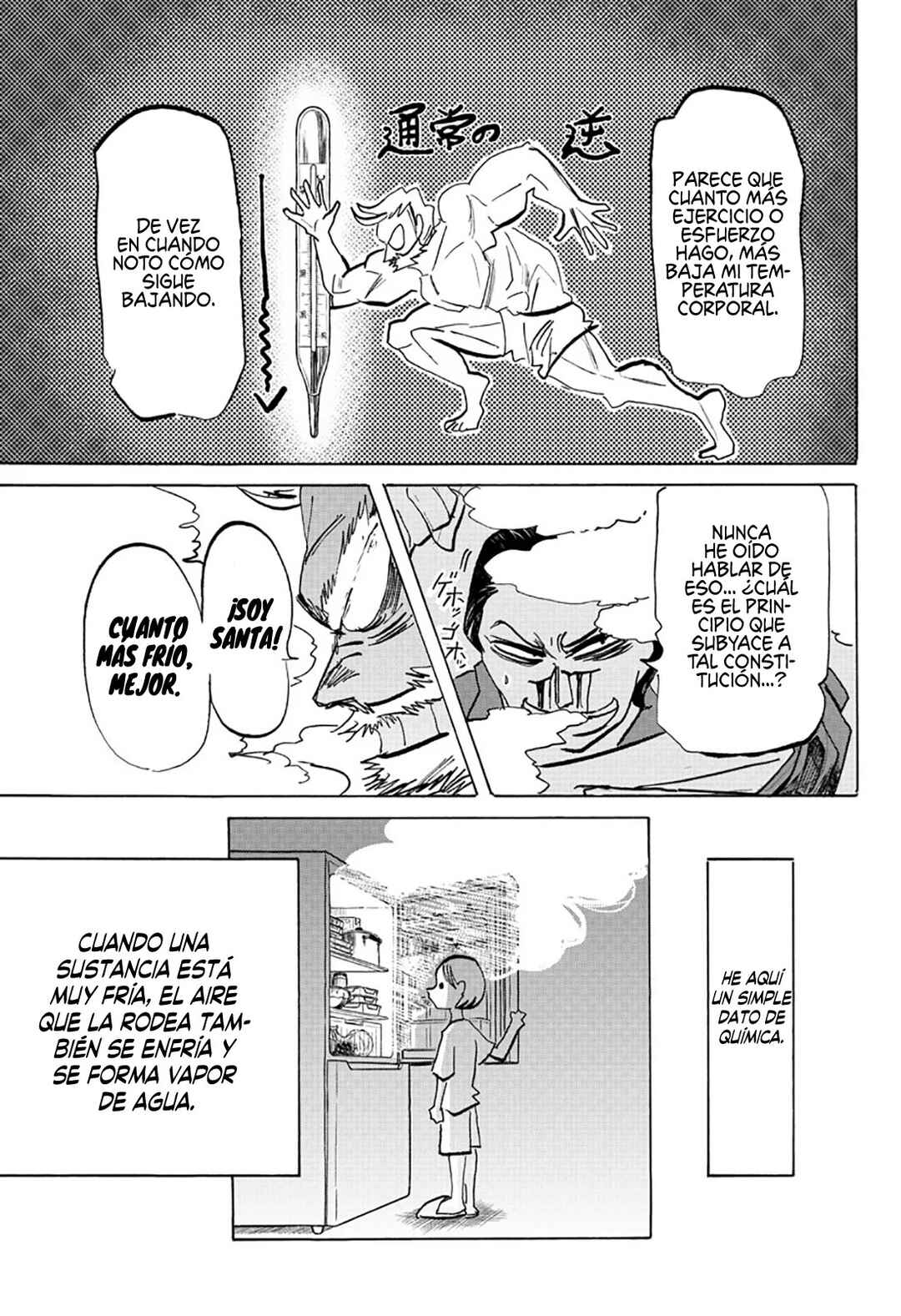 Chapter 59 - Page 6