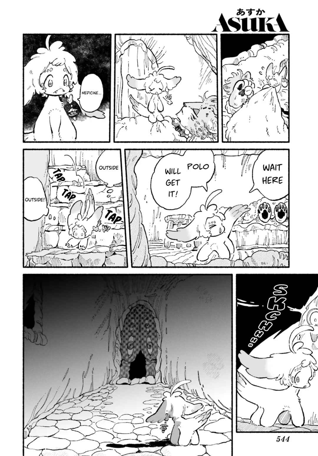 Chapter 3 - Page 18