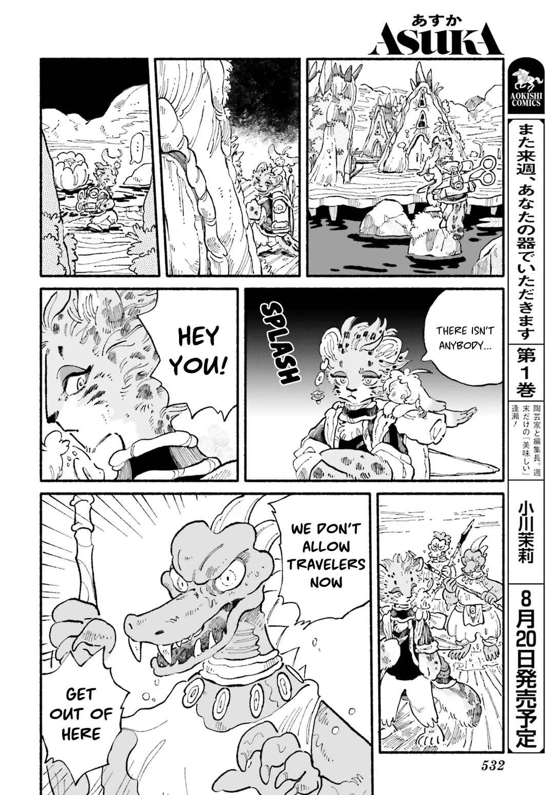 Chapter 3 - Page 6
