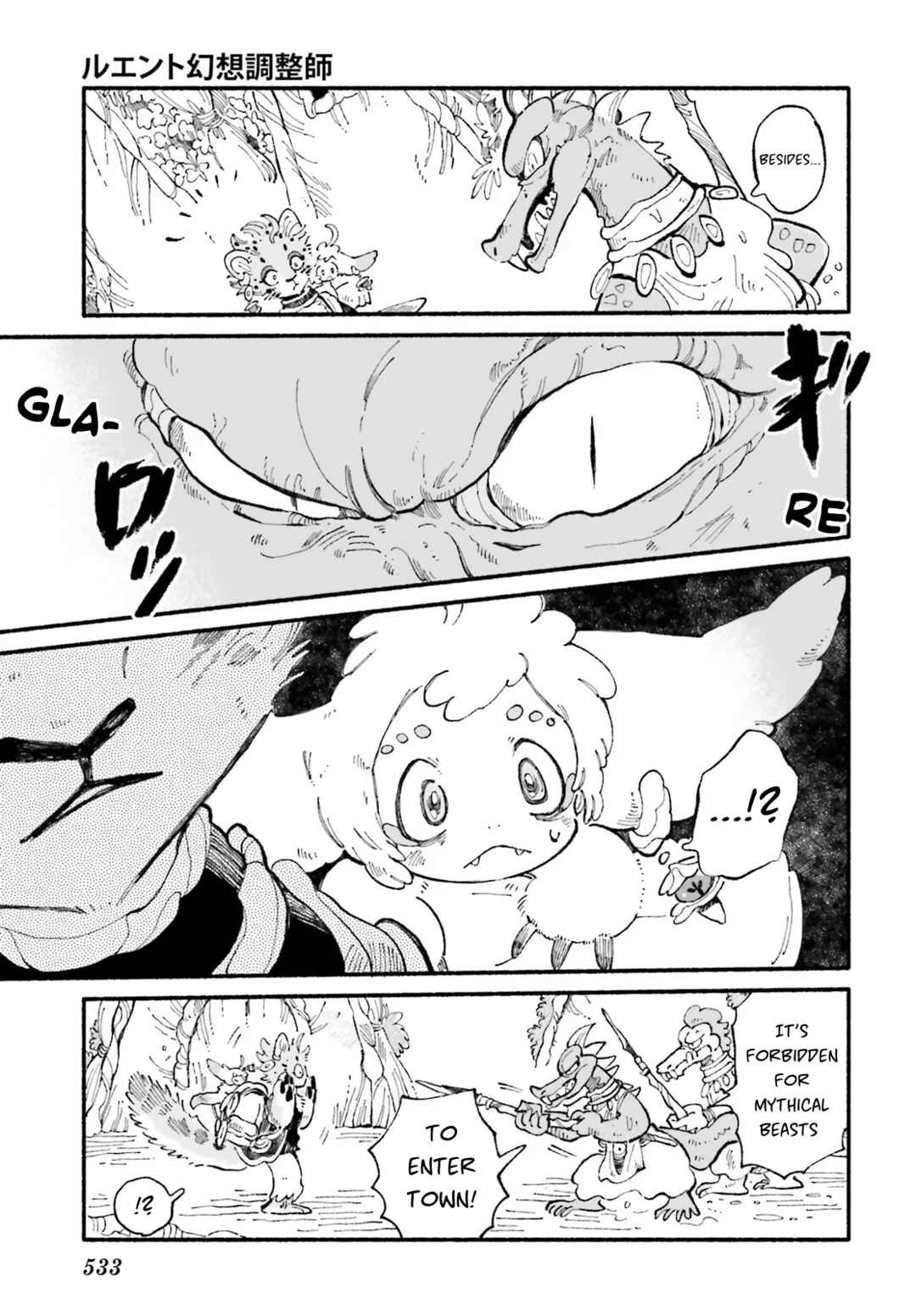 Chapter 3 - Page 7