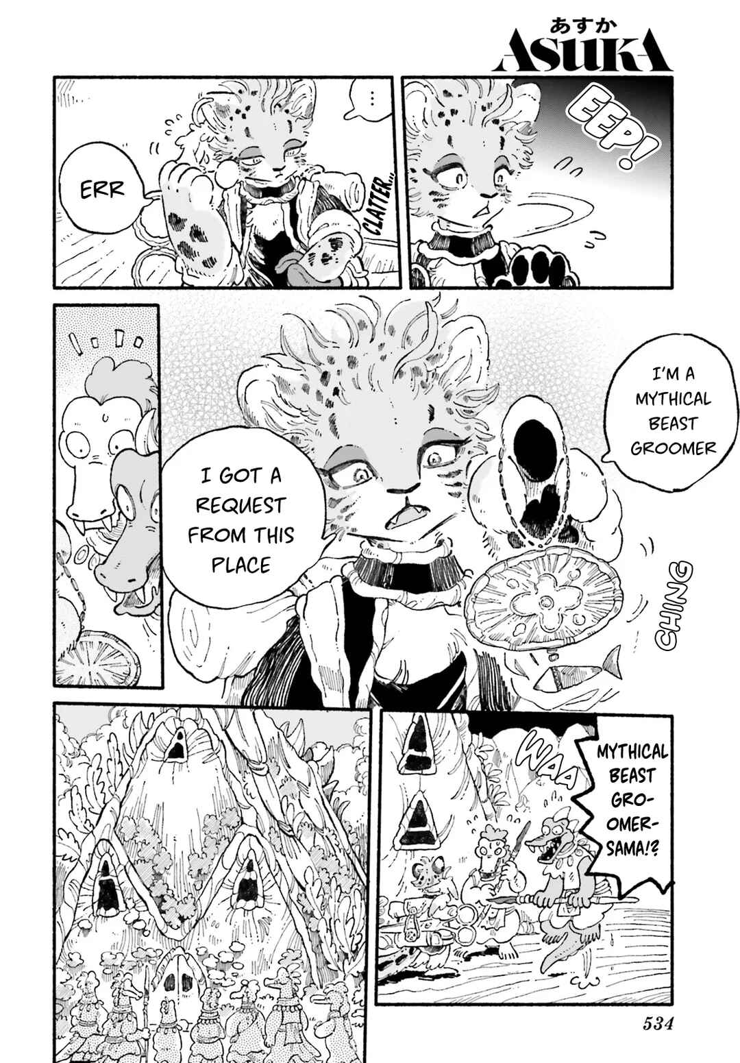 Chapter 3 - Page 8