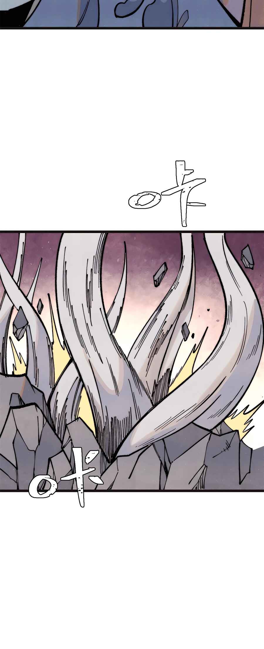 Chapter 285 - Page 32