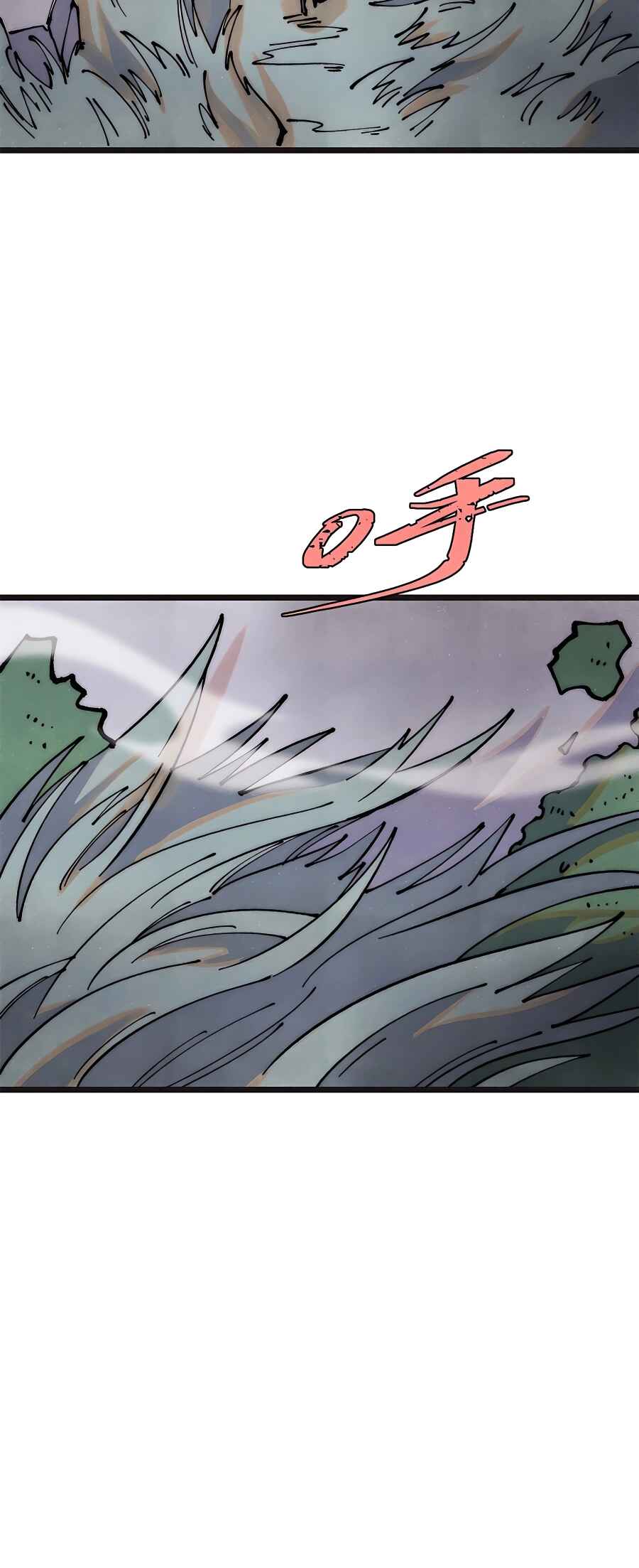 Chapter 285 - Page 6