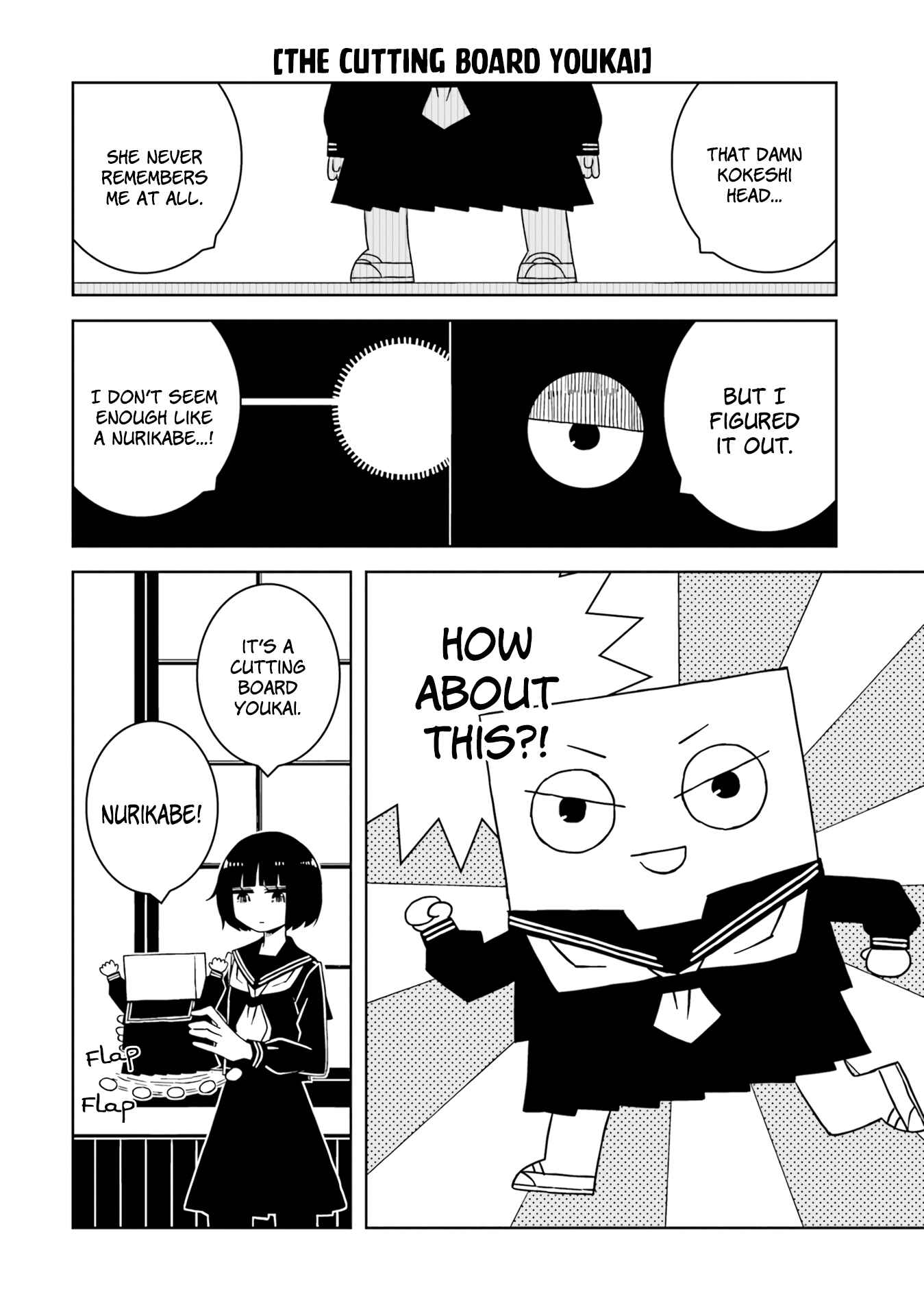 Chapter 12 - Page 2