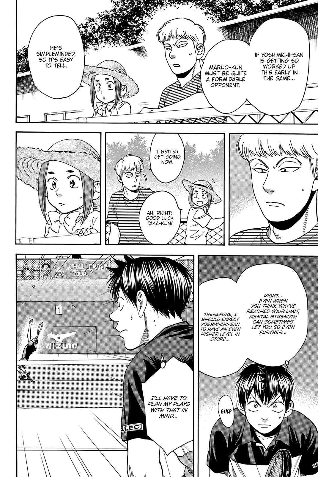 Chapter 419 - Page 3