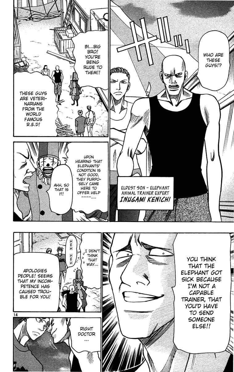 Chapter 33 - Page 14