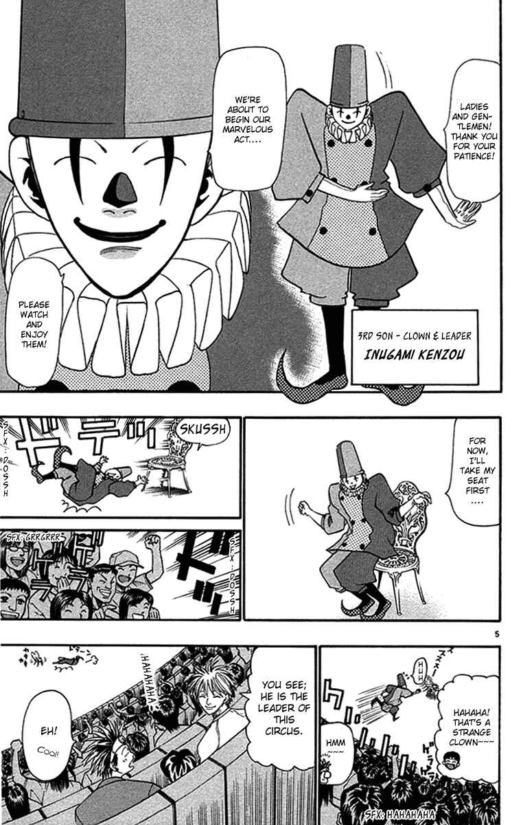 Chapter 33 - Page 5