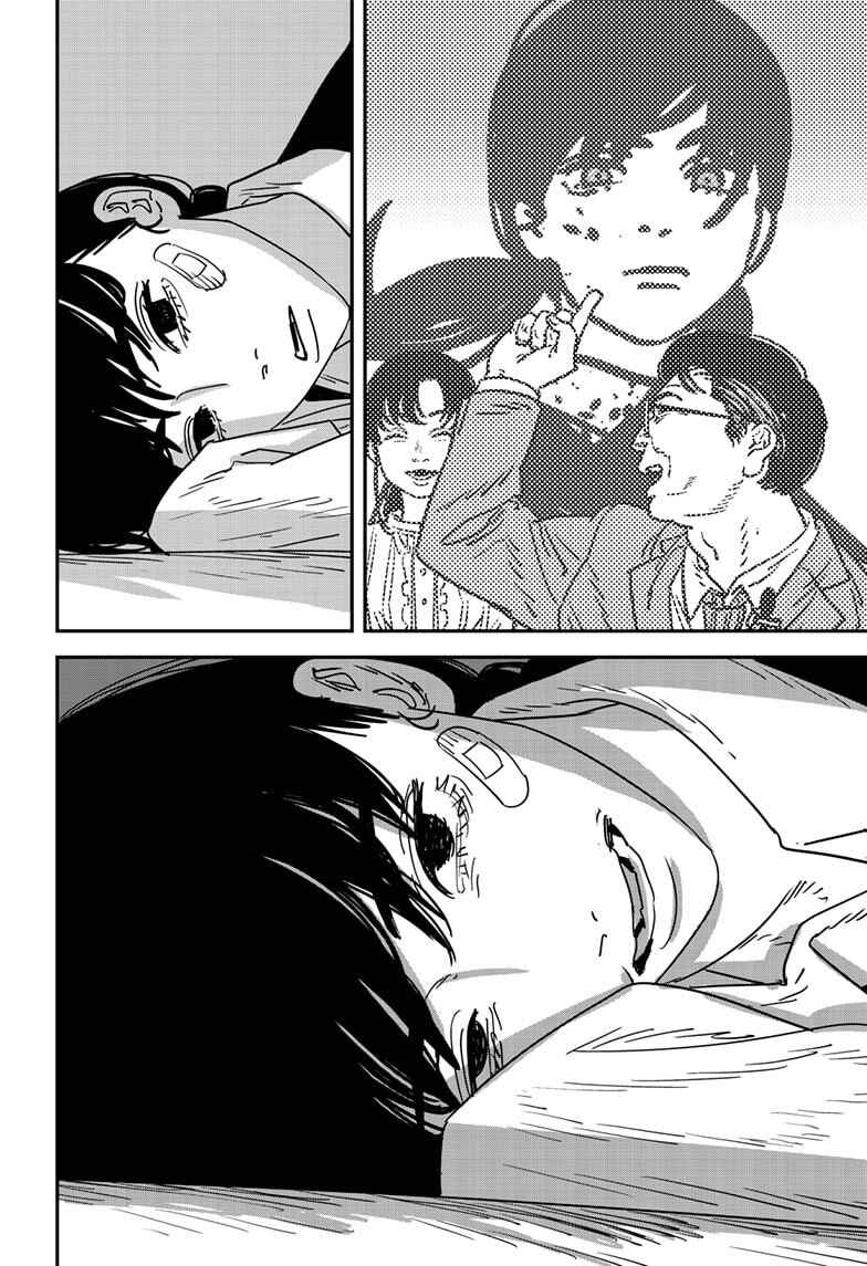 Chapter 138 - Page 16