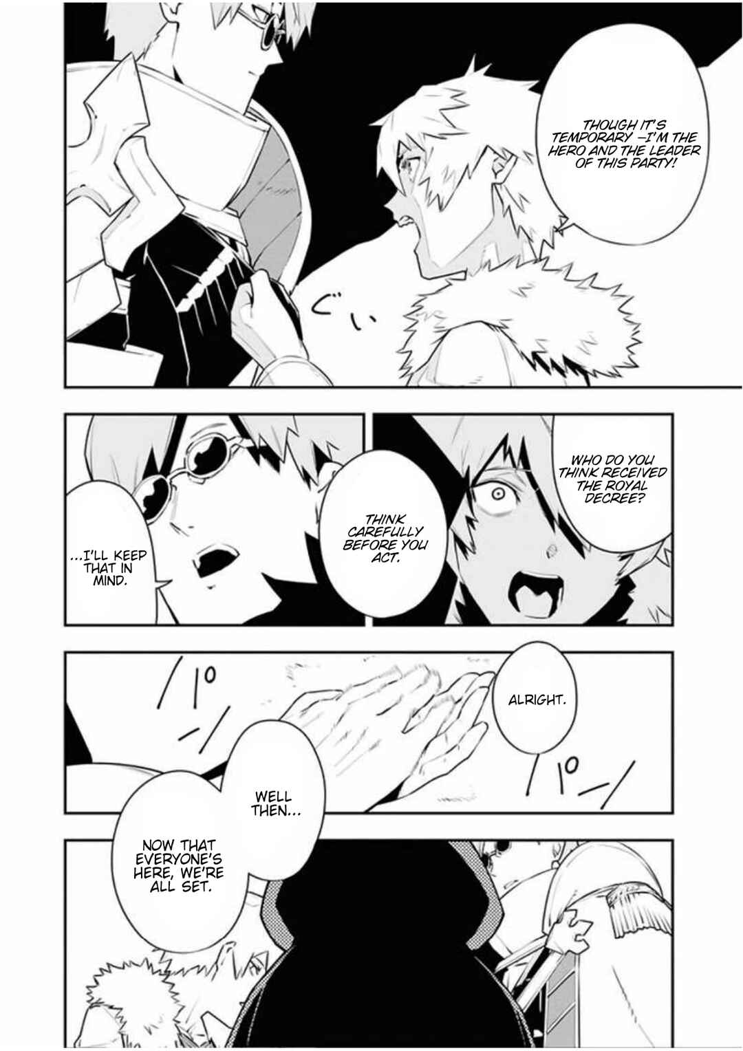 Chapter 12 - Page 13