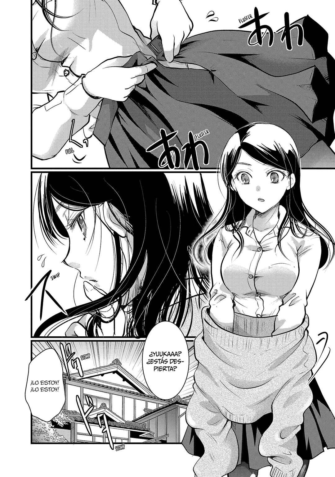 Chapter 43 - Page 3